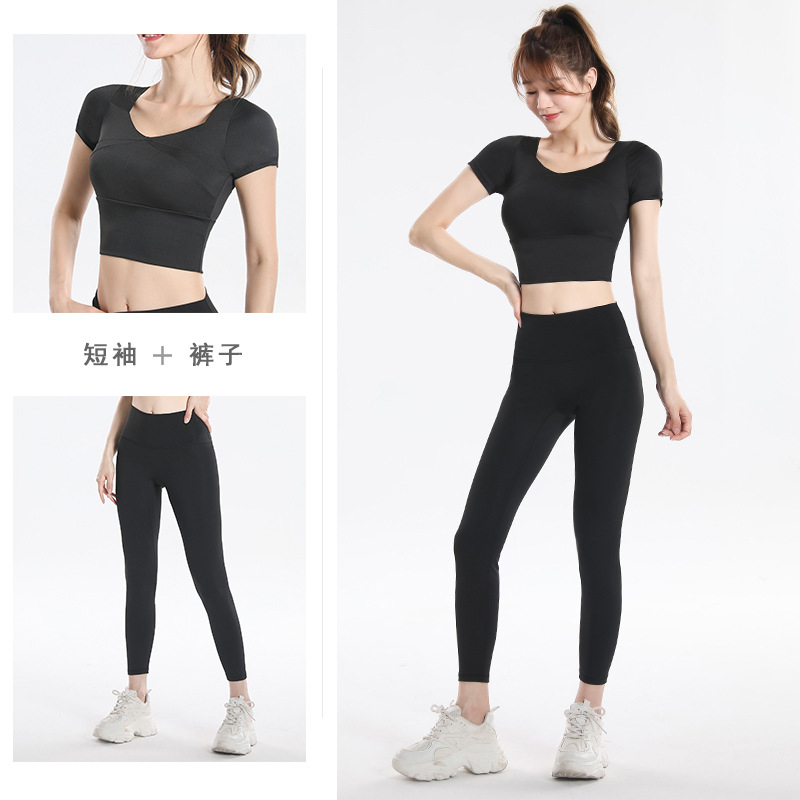 Quick Dry Set Sports Top With  - Fitness & Nutrition Lab บทวิจารณ์และราคา