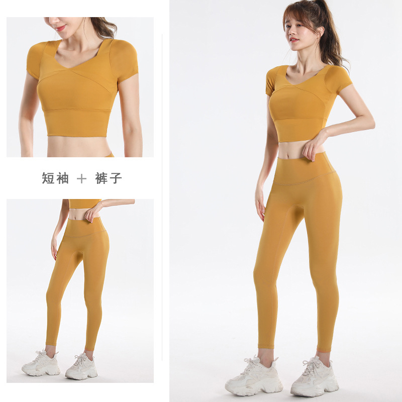 Quick Dry Set Sports Top With  - Fitness & Nutrition Lab บทวิจารณ์และราคา