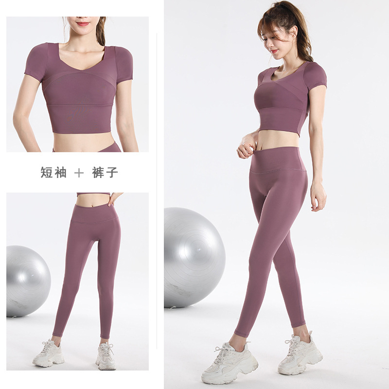 Quick Dry Set Sports Top With  - Fitness & Nutrition Lab บทวิจารณ์และราคา