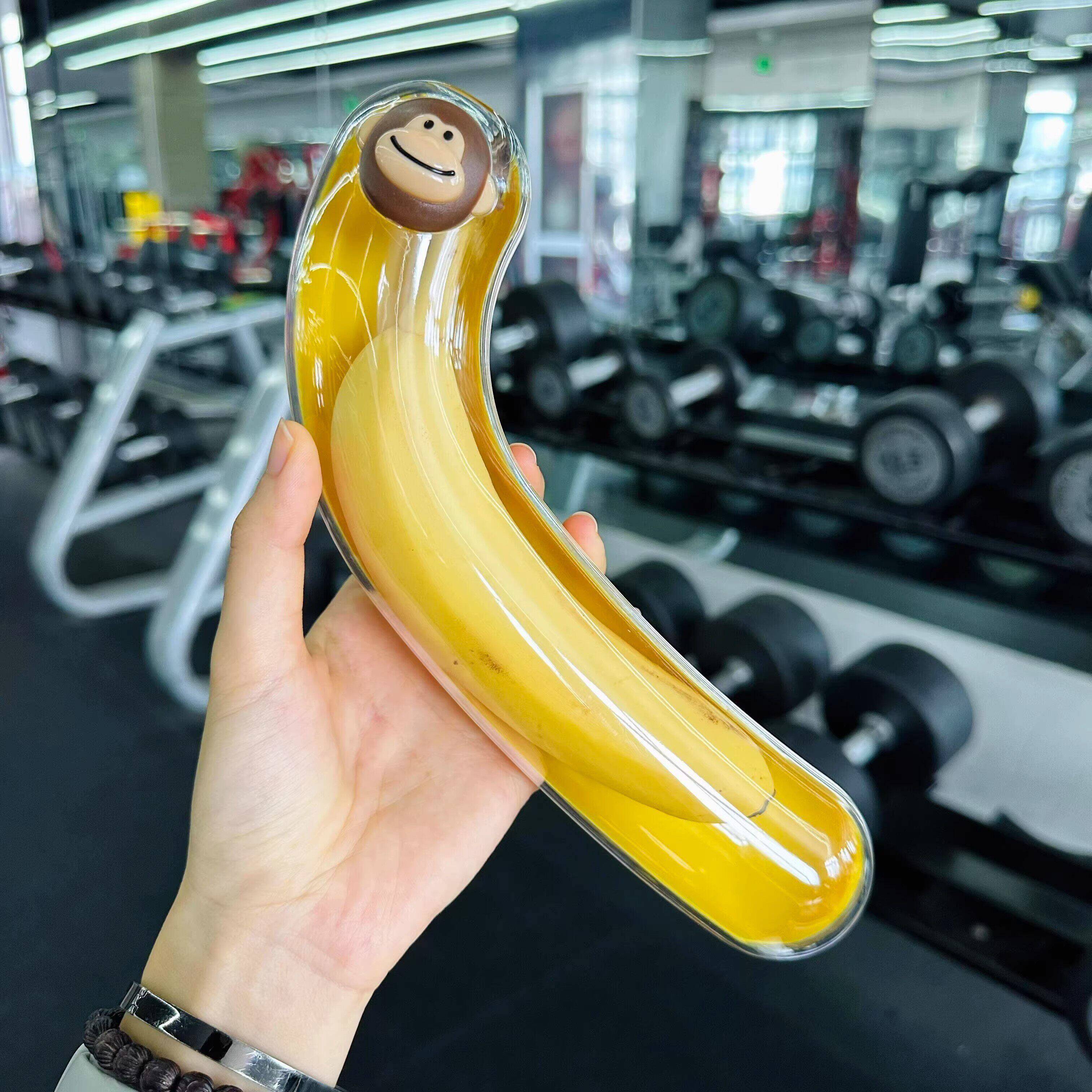 Portable Fitness Banana Storag - Nutrition And Fitness บทวิจารณ์และราคา
