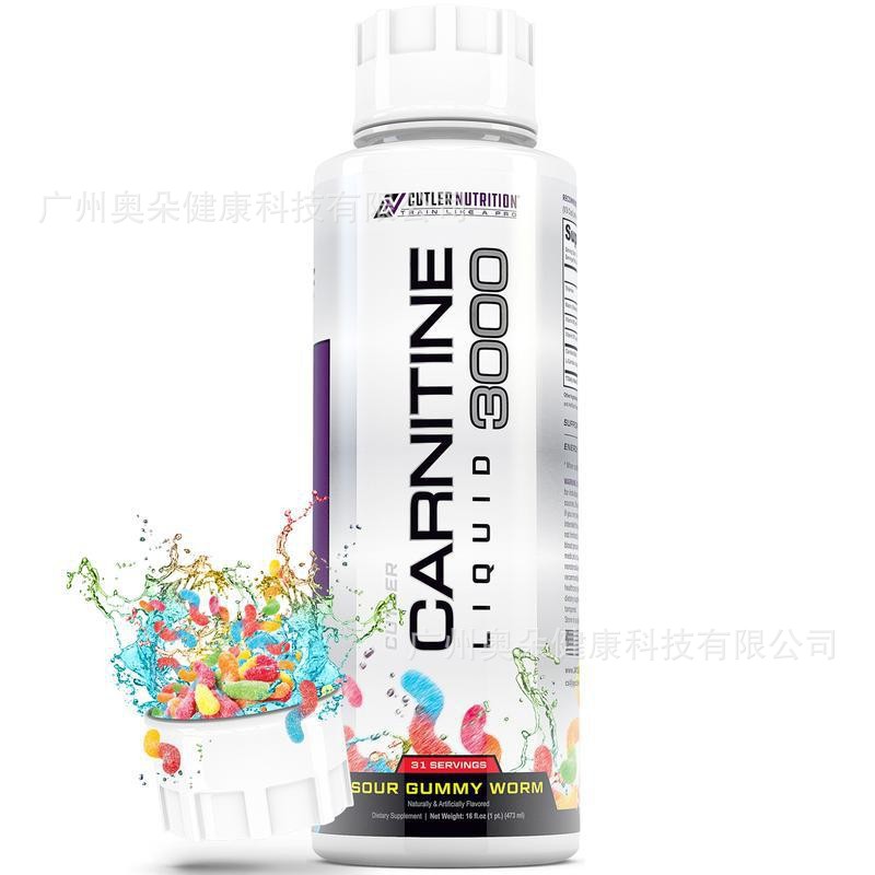 Carnitine Liquid 473ml Boost F - Nutrition Fitness Supplements บทวิจารณ์และราคา