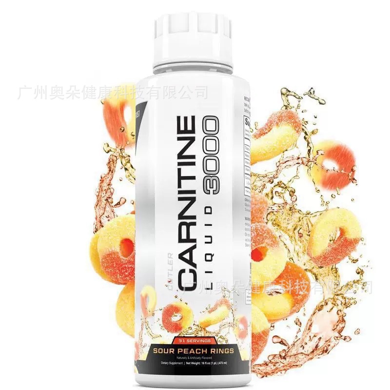 Carnitine Liquid 473ml Boost F - Nutrition Fitness Supplements บทวิจารณ์และราคา