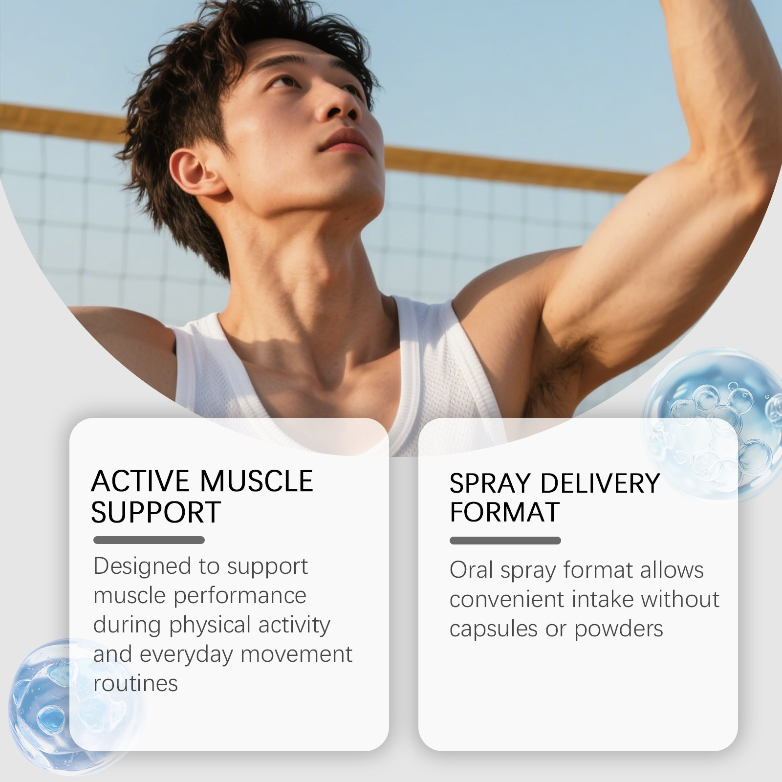 Muscle Growth Spray Enhance Ph - Nutrition Fitness Supplements บทวิจารณ์และราคา