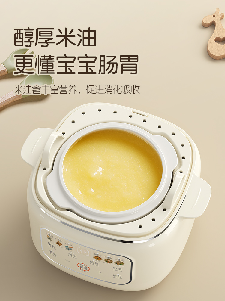specific supplementary food po - Nutrition & Fitness Hub Photos บทวิจารณ์และราคา