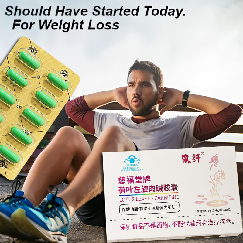 Hot L-carnitine Slimming Pills - L-Carnitine Liquid บทวิจารณ์และราคา