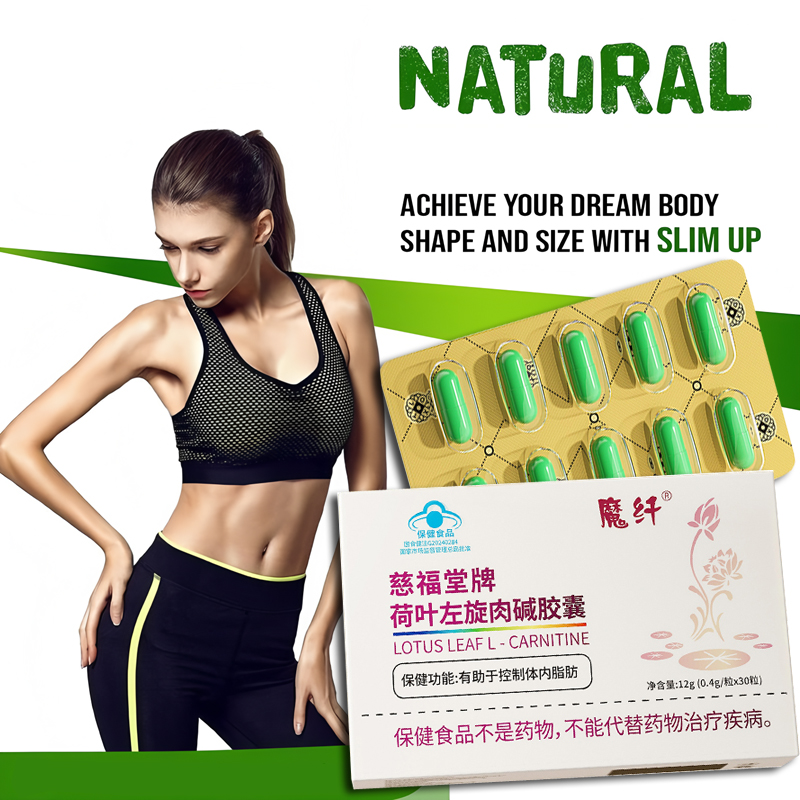 Hot L-carnitine Slimming Pills - L-Carnitine Liquid บทวิจารณ์และราคา
