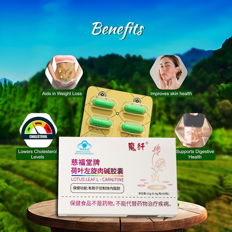 Hot L-carnitine Slimming Pills - L-Carnitine Liquid บทวิจารณ์และราคา