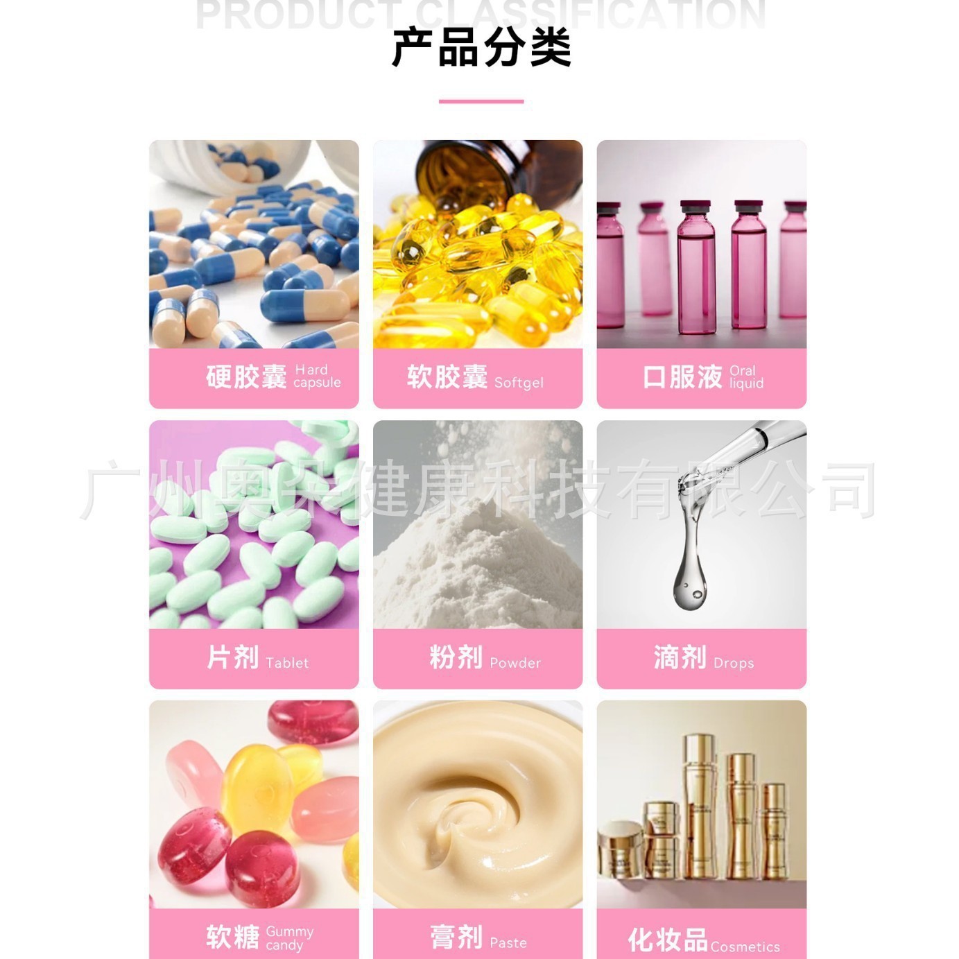 L-Carnitine Liquid Oral Supple - L-Carnitine Liquid บทวิจารณ์และราคา