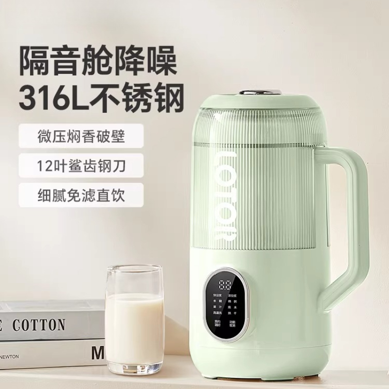 Light Nutrition Wall Breaker S - Nutrition & Fitness Hub Photos บทวิจารณ์และราคา